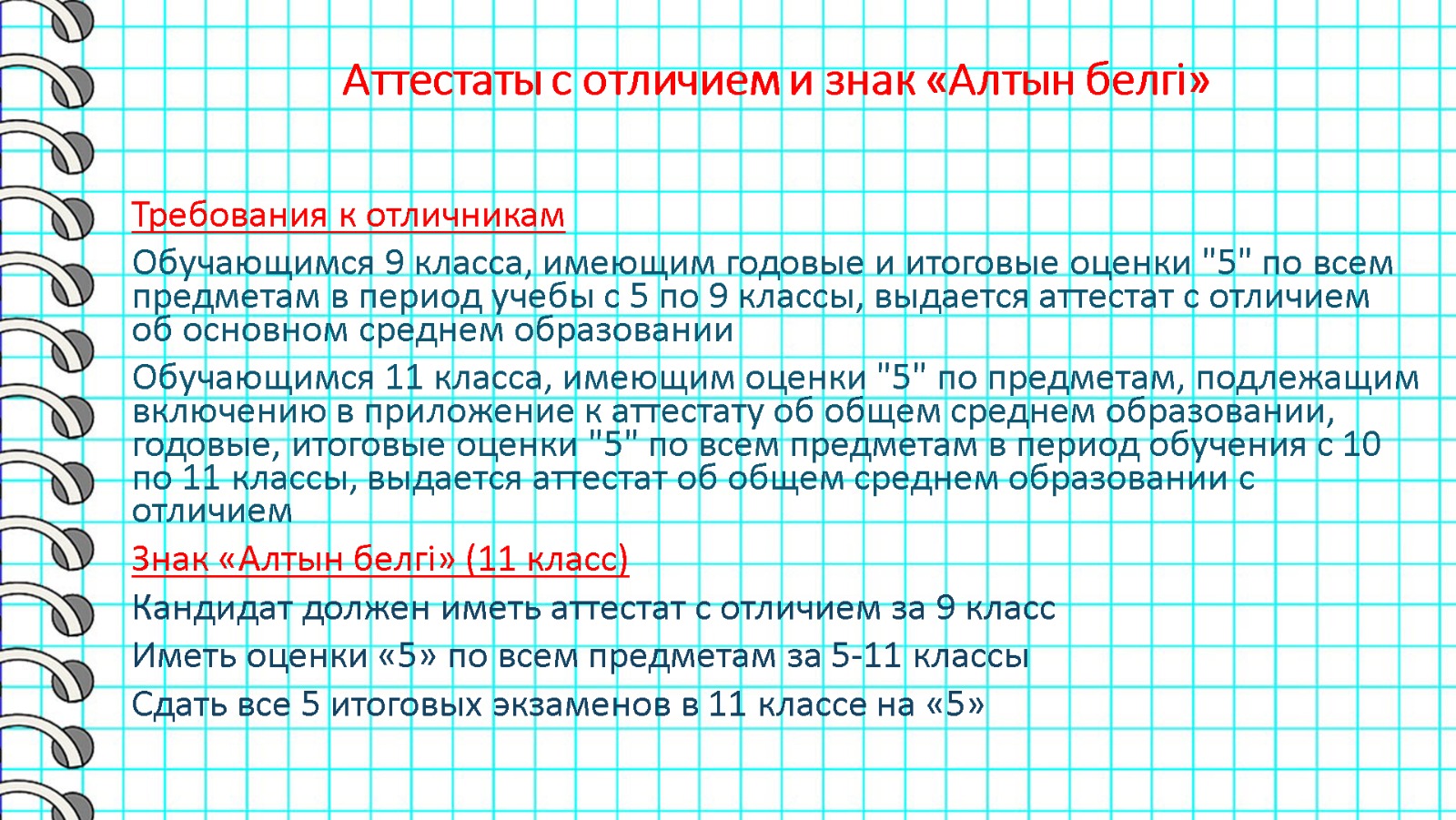 WhatsApp Image 2026 03 31 at 13.28.52